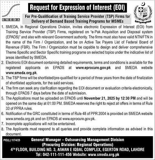 SMEDA Lahore Tender Notice